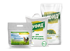 Для кур-несушек возрастом 18-40 недель